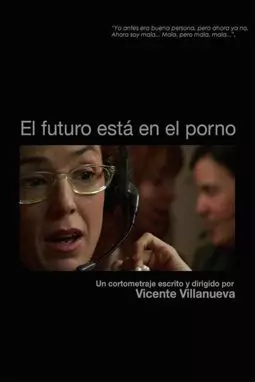 El futuro está en el porno - постер