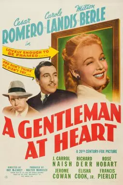 A Gentleman at Heart - постер