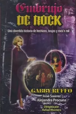 Embrujo de rock - постер