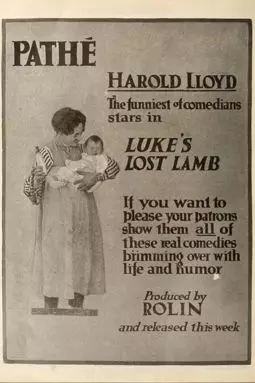 Luke's Lost Lamb - постер