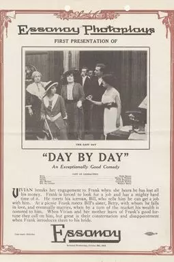 Day by Day - постер