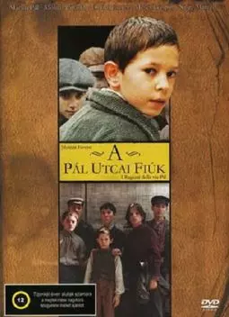 I ragazzi della via Pál - постер