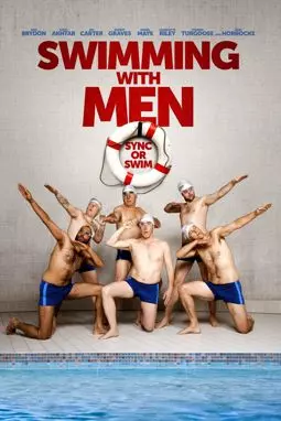 Плавая с мужиками - постер