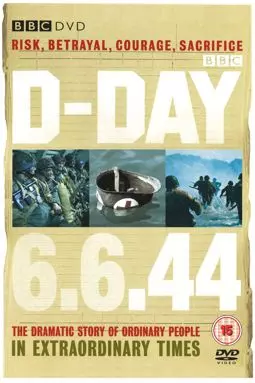 D-Day 6.6.1944 - постер