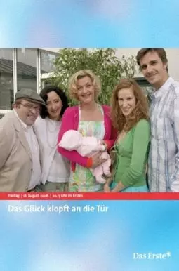 Das Glück klopft an die Tür - постер