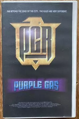 Purple Gas - постер