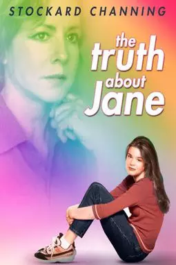 Правда о Джейн - постер