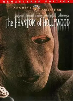 The Phantom of Hollywood - постер