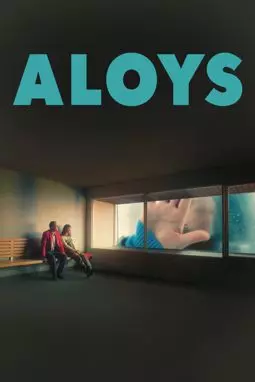 Алойс - постер