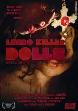Lesbo Killer Dolls - постер