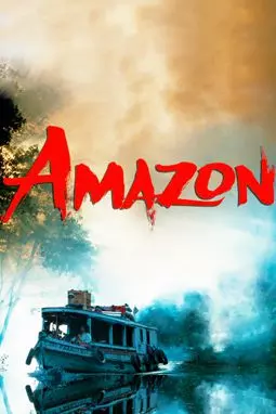 Амазонка - постер
