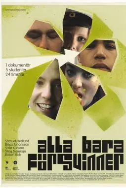 Alla bara försvinner - постер