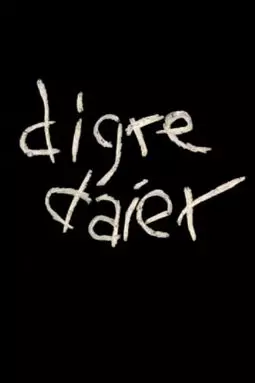 Digre daier - постер