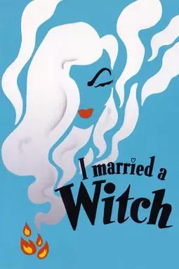 Я женился на ведьме - постер