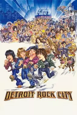 Детройт - город рока - постер