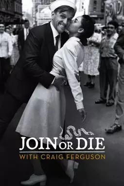 Join or Die with Craig Ferguson - постер