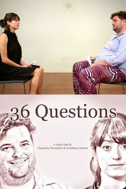 36 Questions - постер