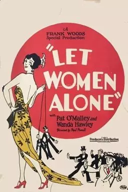 Let Women Alone - постер