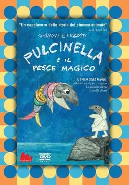 Pulcinella e il pesce magico - постер