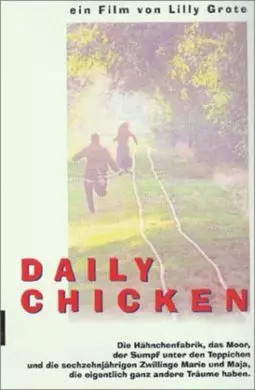 Daily Chicken - постер