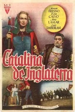 Catalina de Inglaterra - постер
