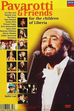 Pavarotti & Friends for the Children of Liberia - постер