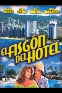 El fisgón del hotel - постер