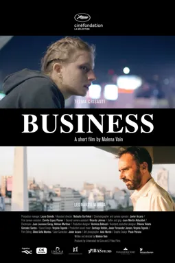 Business - постер