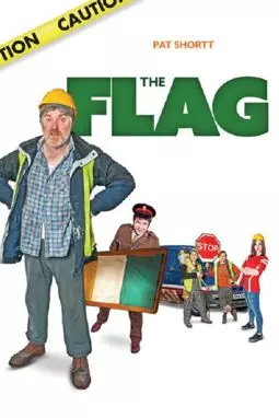 The Flag - постер