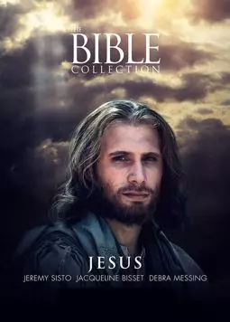 Иисус. Бог и человек - постер