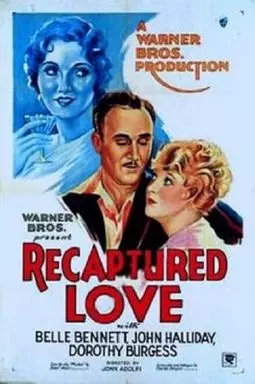 Recaptured Love - постер