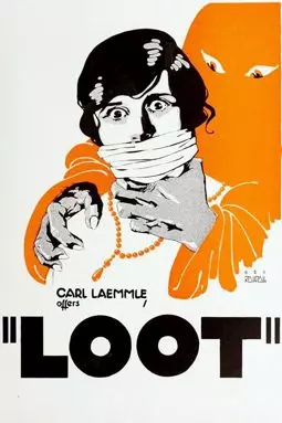 Loot - постер