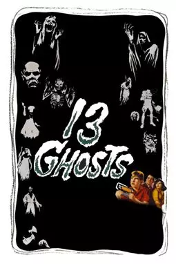 13 призраков - постер