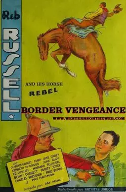 Border Vengeance - постер