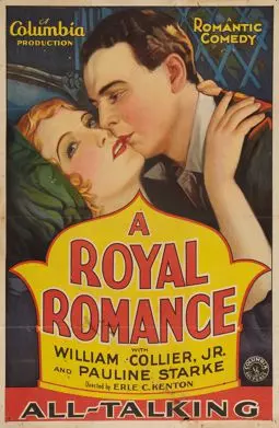 A Royal Romance - постер