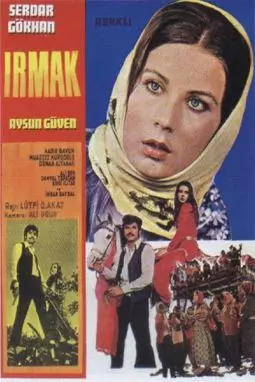 Irmak - постер