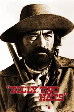 Билли-две шляпы - постер