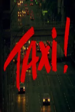 Taxi! - постер