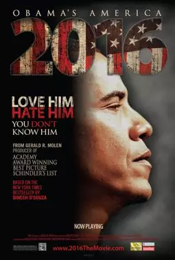 2016: Америка Обамы - постер