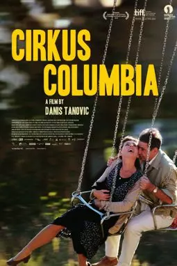 Цирк Колумбия - постер