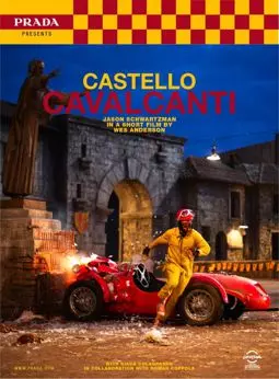 Кастелло-Кавальканти - постер