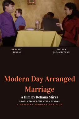 Modern Day Arranged Marriage - постер