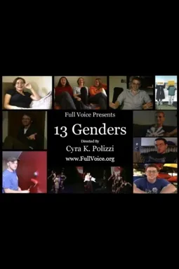 13 Genders - постер