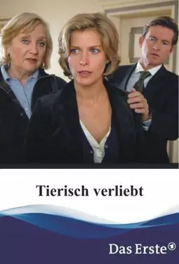 Tierisch verliebt - постер