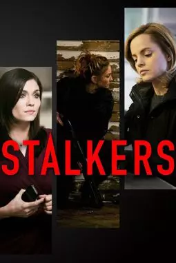 Stalkers - постер