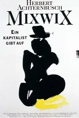 Микс Викс - постер