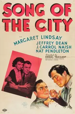Song of the City - постер