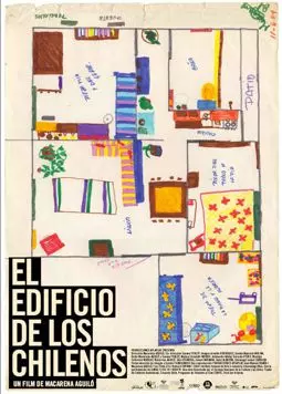 El edificio de los Chilenos - постер