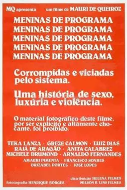 Meninas de Programa - постер