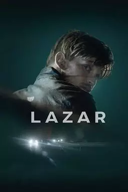 Лазарь - постер